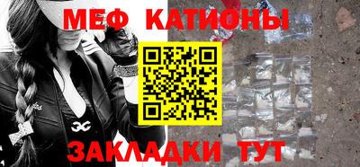 соль курить ск Коммунар