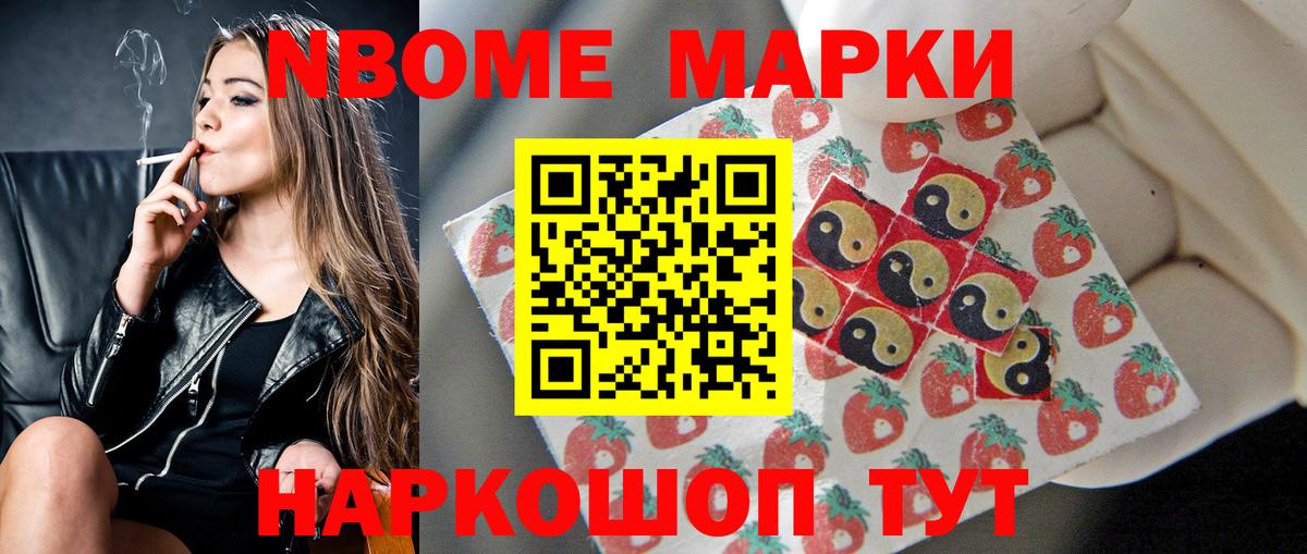 ЛСД экстази кислота  гидра как войти  Мурино  Вход с VPN  Лсд 25 экстази ecstasy 