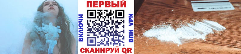 цены наркотик  Мурино  МЕТАМФЕТАМИН Methamphetamine 
