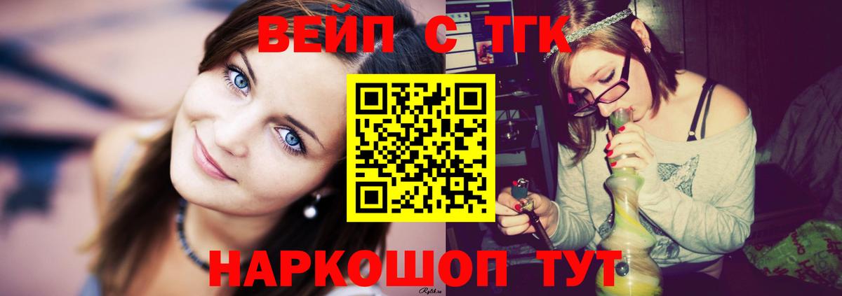 Бошки Шишки Мурино